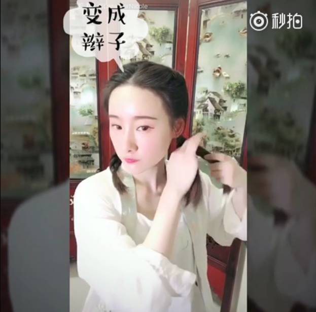 【汉服发型】三连弹！适合中短发妹子的简单汉服发型教程