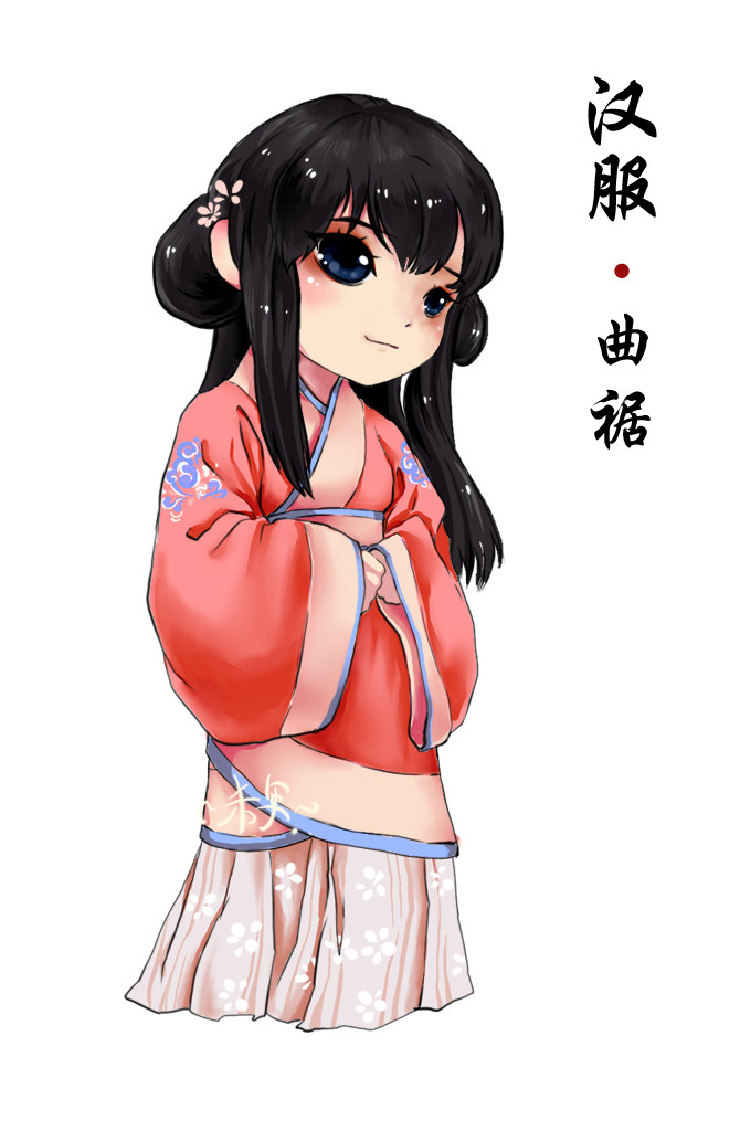 萌系汉服女孩（多图） - 何戚戚 - { 印象 }