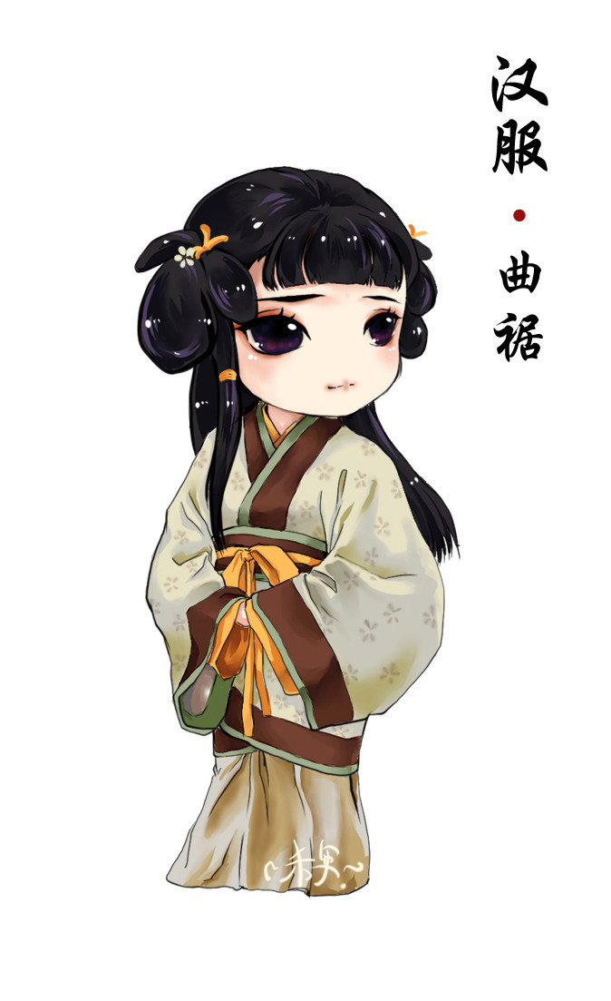 萌系汉服女孩（多图） - 何戚戚 - { 印象 }