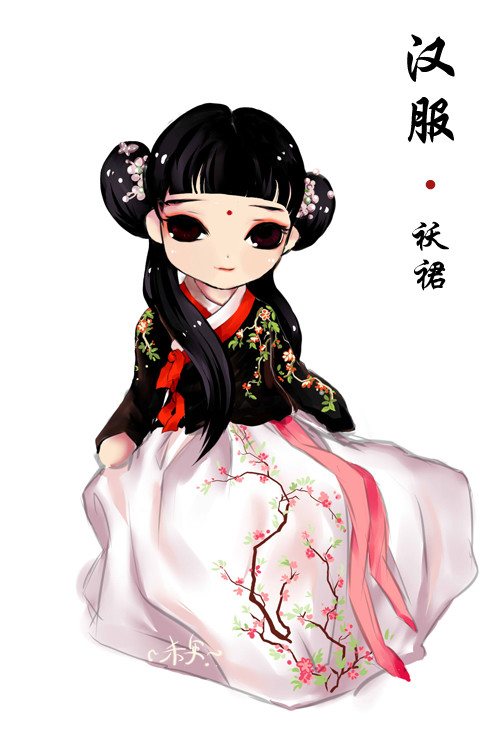 萌系汉服女孩（多图） - 何戚戚 - { 印象 }