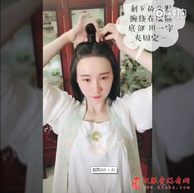 适汉服图片合中短发妹子的简单汉服发型教程