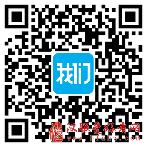  雁荡山梨花诗会 诗词达人招募令