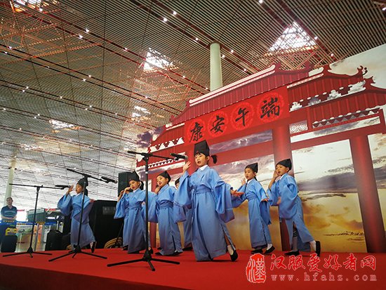 首都机场为旅客奉上“端午节”文化盛宴