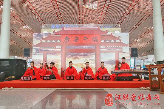 首都机场为旅客奉上“端午节”文化盛宴
