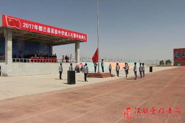 团县委开展十八岁成人礼仪式教育活动