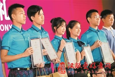 2017深圳市成人礼在市民中心举行
