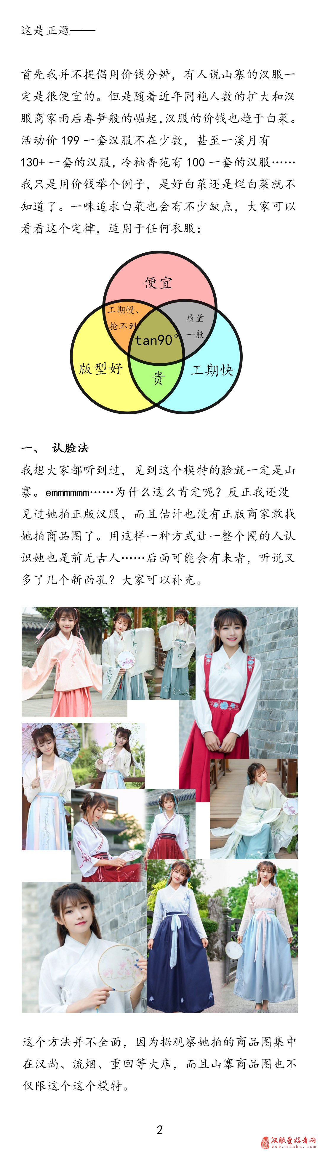 未标题-2.jpg