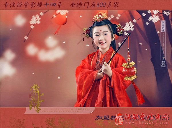 宁德古装亲子摄影工作室 宁德古装亲子摄影工作室
