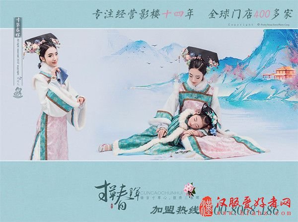 宁德古装写真摄影 宁德古装亲子摄影工作室