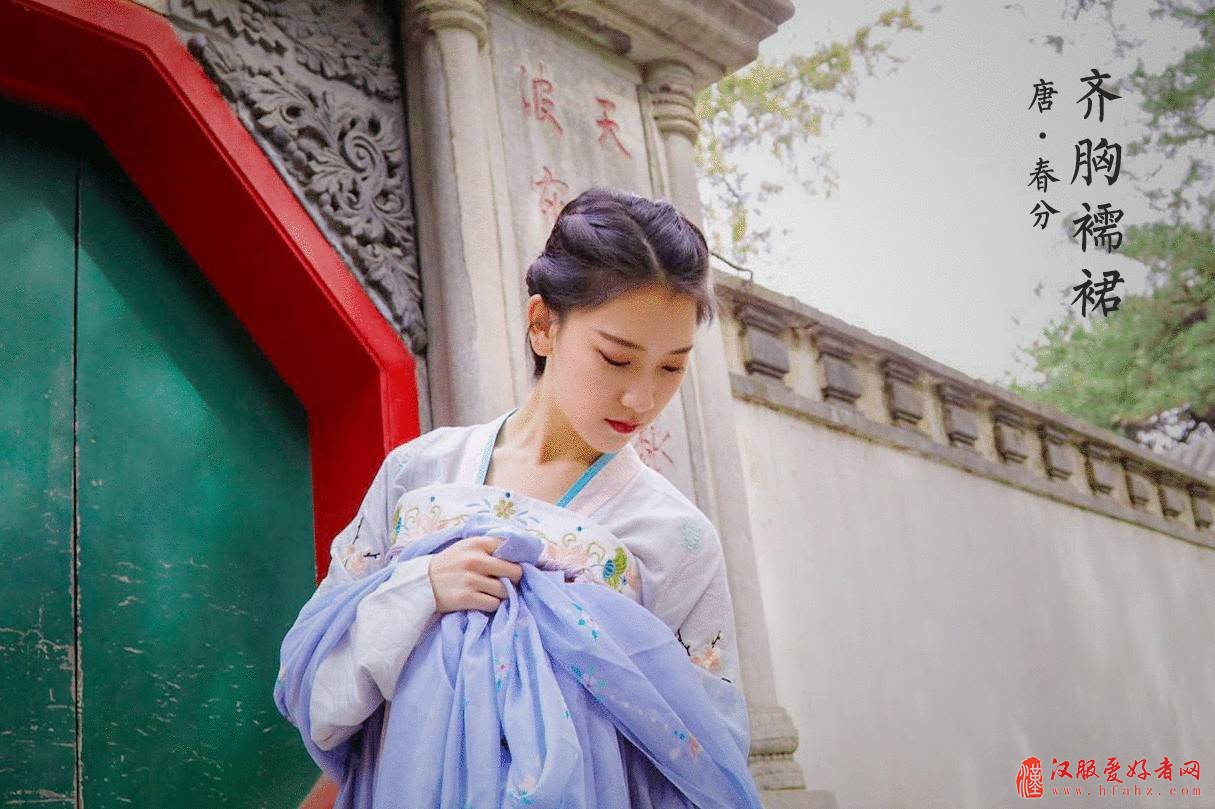  汉服——最美不过遇见你