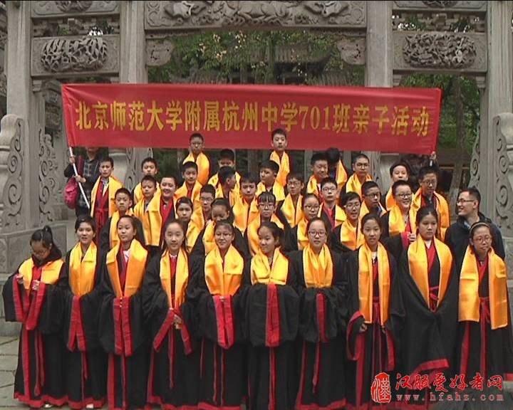 穿汉服 学肃揖 这个成人礼有些特别