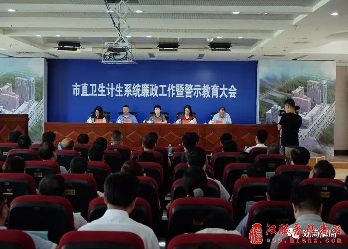 被人举报后，他把上级发展成为情人