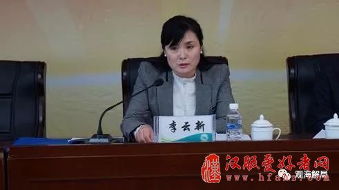 被人举报后，他把上级发展成为情人