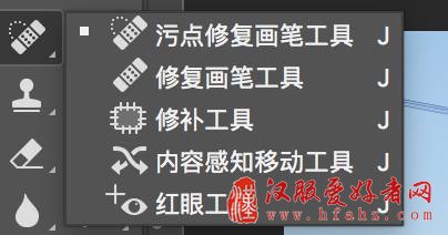 摄影后期技巧 如何去除照片中的电线