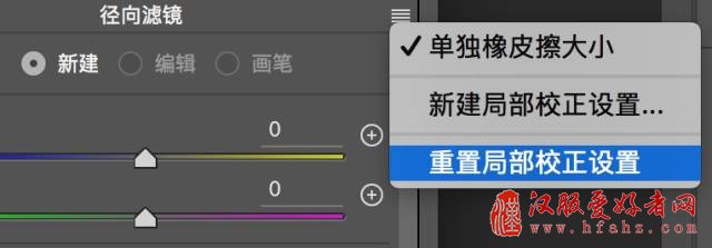 摄影后期 如何让你拍出的食物更加诱人