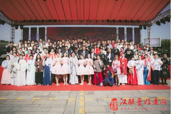 第五届西塘汉服文化周圆满落幕