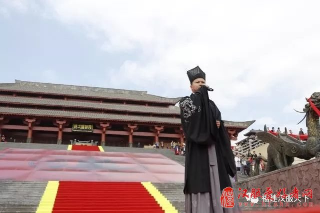 第五届中华礼乐大会开幕 千人同祭华夏英贤