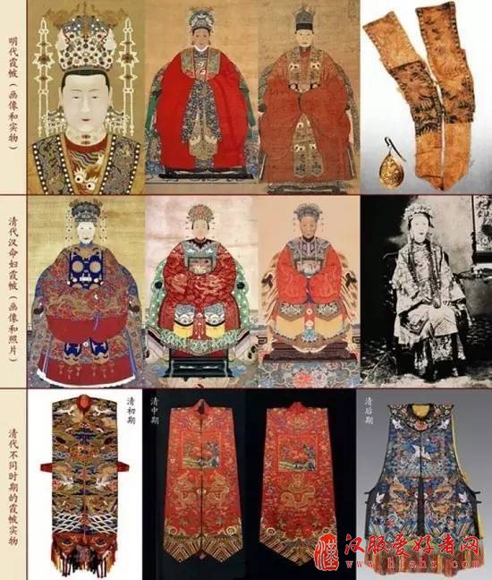  汉服元素——云肩，汉族服装重要的特征之一