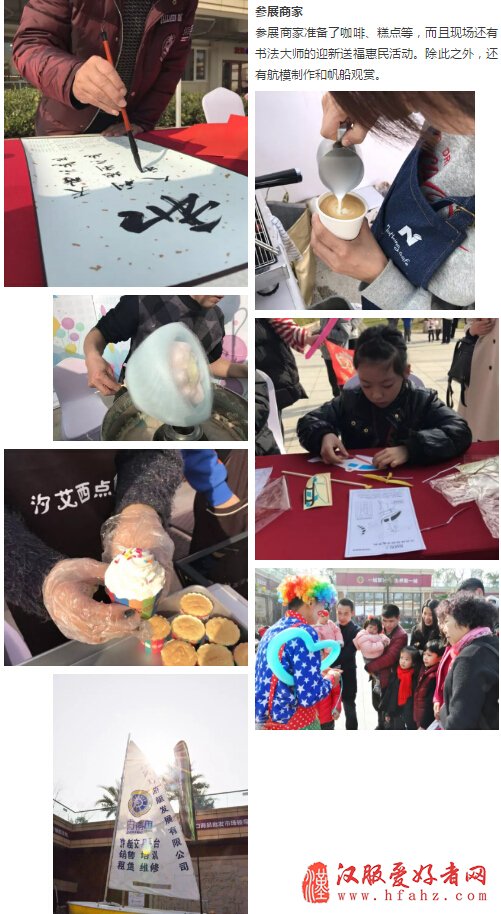 2018创世纪香都文化节,学习国学香都与您共赴文化
