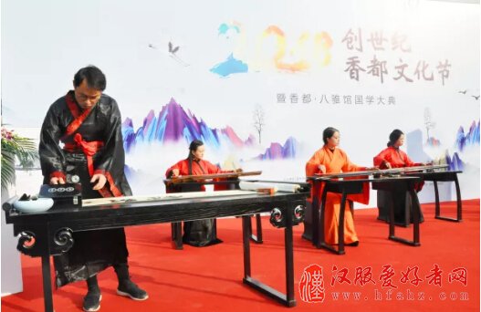 2018创世纪香都文化节,学习国学香都与您共赴文化