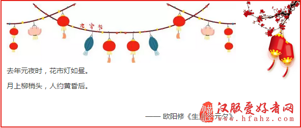  上元节丨做盏灯笼去那灯火阑珊处
