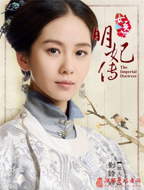  端午节除了吃粽子还有什么？让汉服社的小姐姐们告诉你