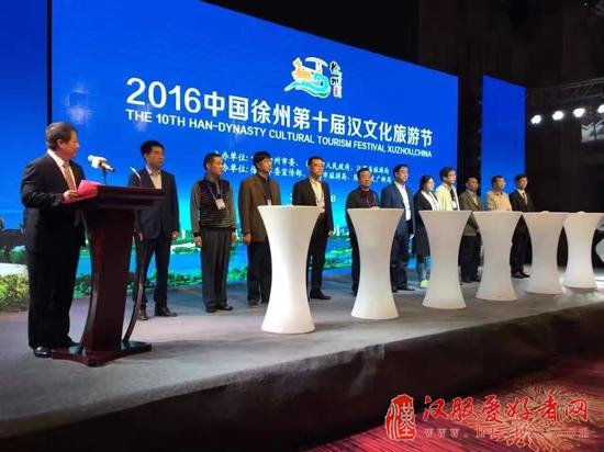 2016年活动照片