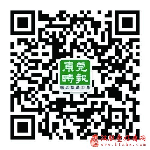 东莞时报亲子活动：穿汉服制香囊 3D打印做龙舟