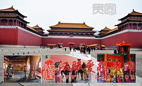 横店影视城是明清剧的主要拍摄地