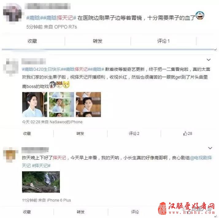 实力派配角+尴尬派主角…这样的古装剧阵容是套