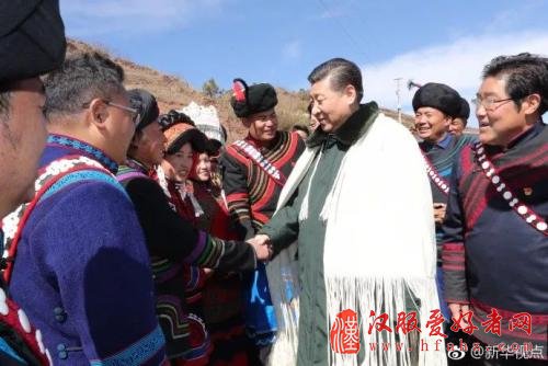 习近平给大凉山村民支招致富路