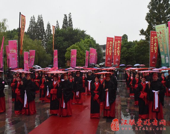 公共频道国庆成功举办 “在河之洲·三河”2016安徽汉服集体婚礼大典