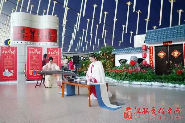 浦东机场2017＂汉服文化巡游＂活动拉开帷幕