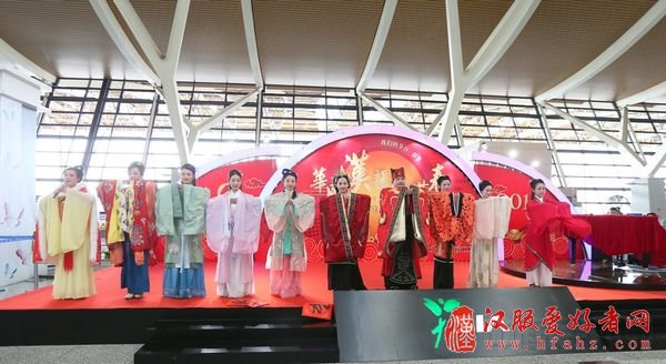 浦东机场2017＂汉服文化巡游＂活动拉开帷幕