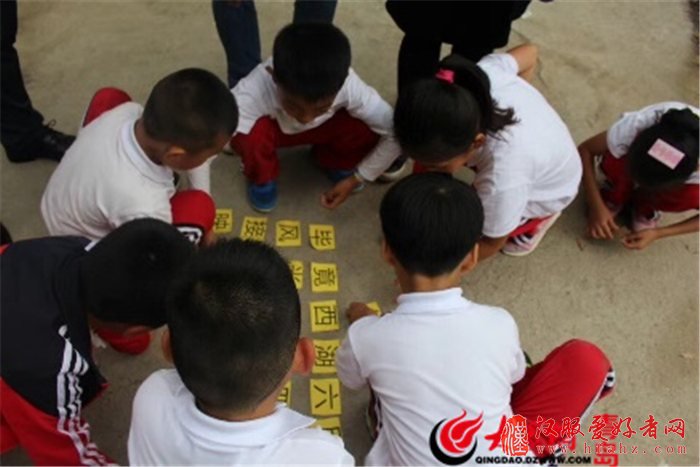 穿汉服点朱砂拜师傅 青岛书院路小学古诗词大赛插上科技翅膀