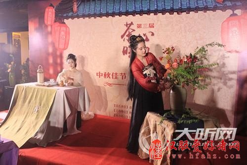 祭月祈福穿汉服品茶艺 泸州市民这样迎中秋