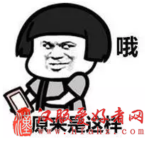  明制交领短衫制作探索