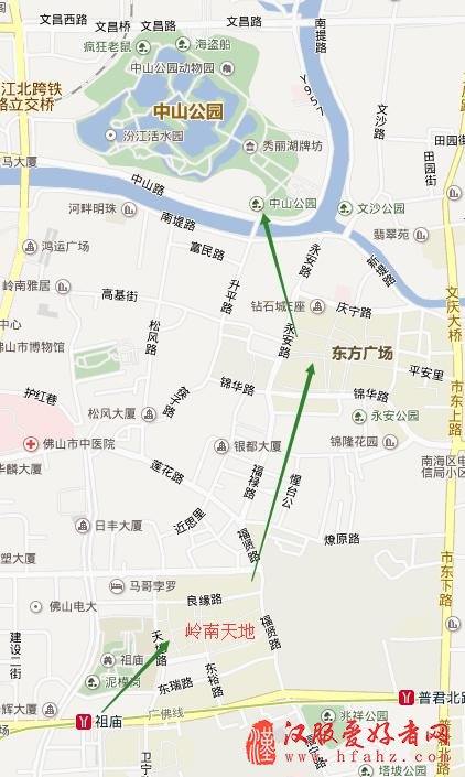  3月15日岭南汉服第6次汉服秀召集：广州佛山同袍联谊