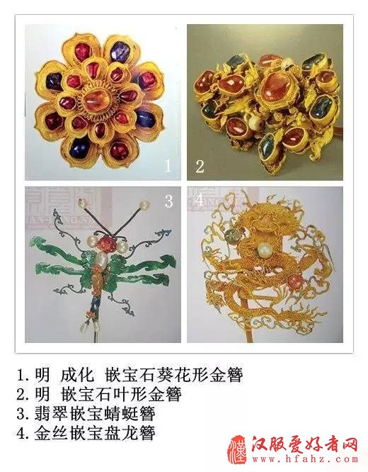  精巧而华美，古代女子私藏的那些发饰