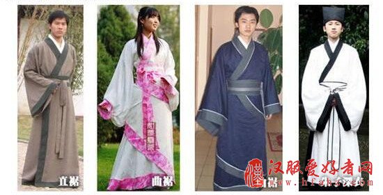  “华夏复兴，衣冠先行；始于衣冠，达于博远”
