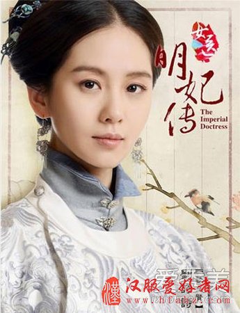 2015古装美女PK 刘涛赵丽颖Baby颜值排行榜