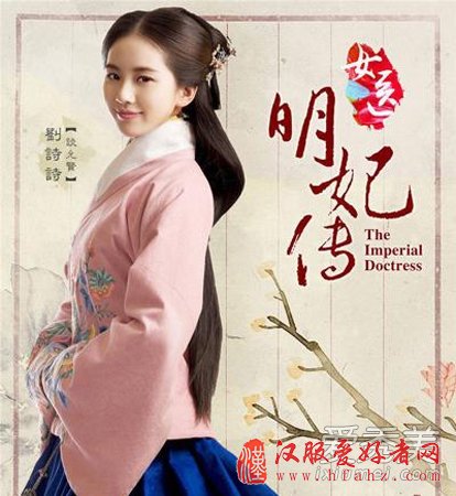2015古装美女PK 刘涛赵丽颖Baby颜值排行榜