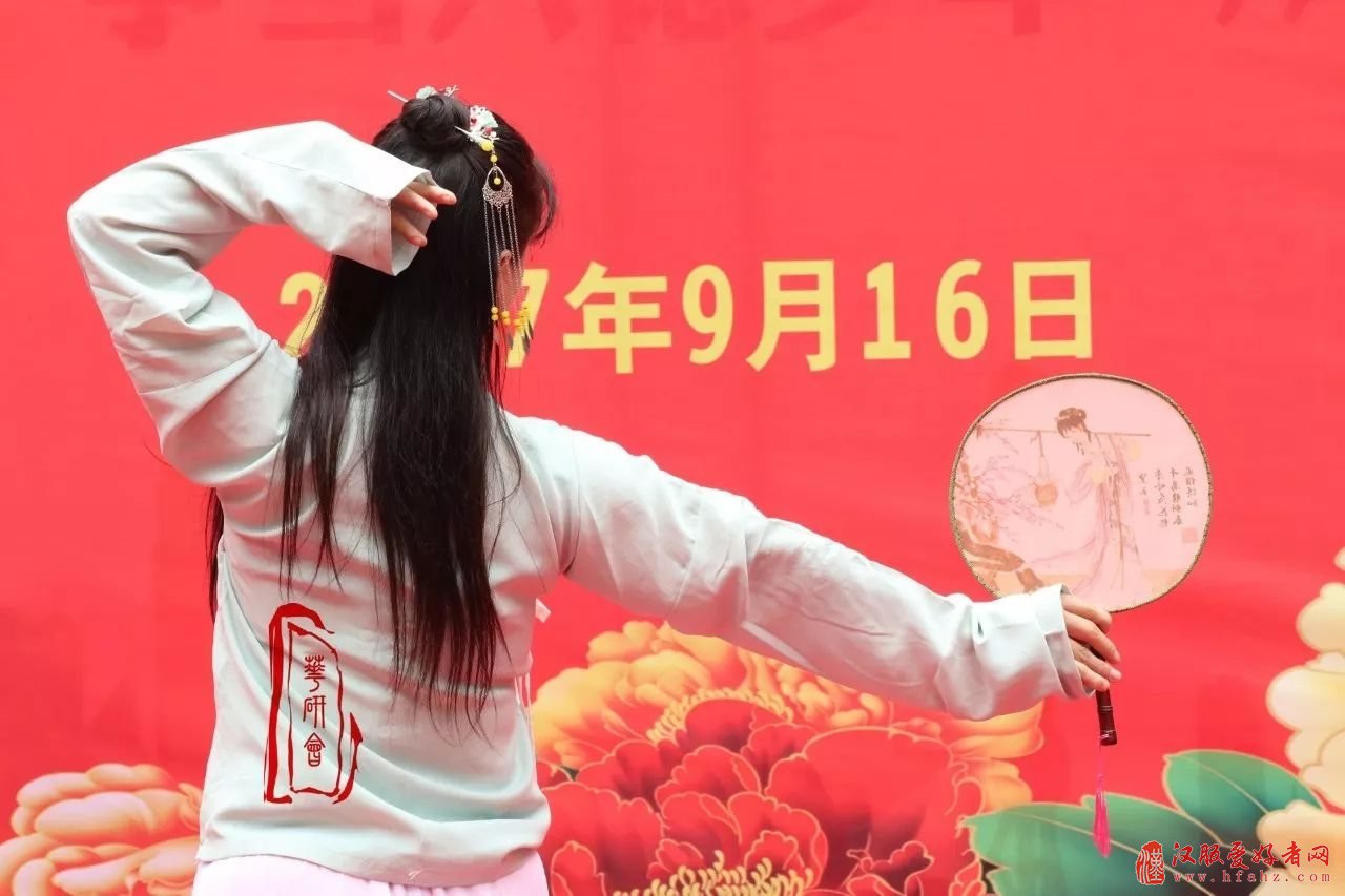 传承好家风，喜迎十九大主题系列迎中秋活动报道