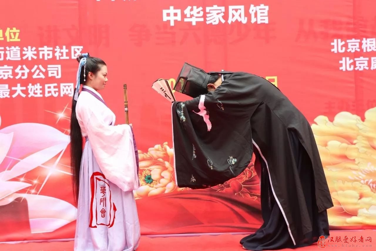 传承好家风，喜迎十九大主题系列迎中秋活动报道