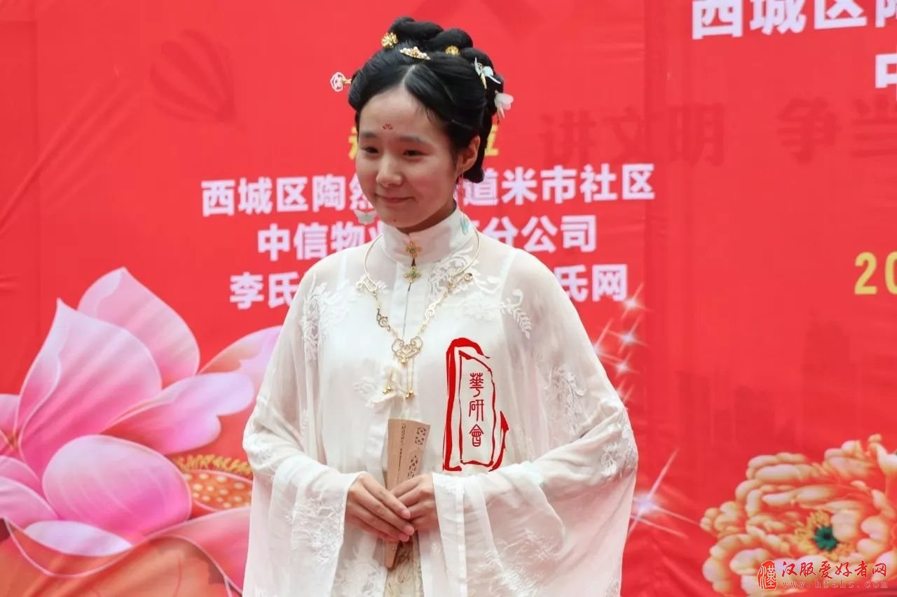 传承好家风，喜迎十九大主题系列迎中秋活动报道