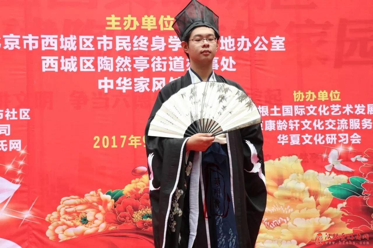 传承好家风，喜迎十九大主题系列迎中秋活动报道
