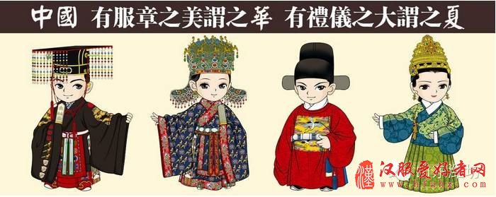  传统服饰大PK，中日韩你最爱哪款？