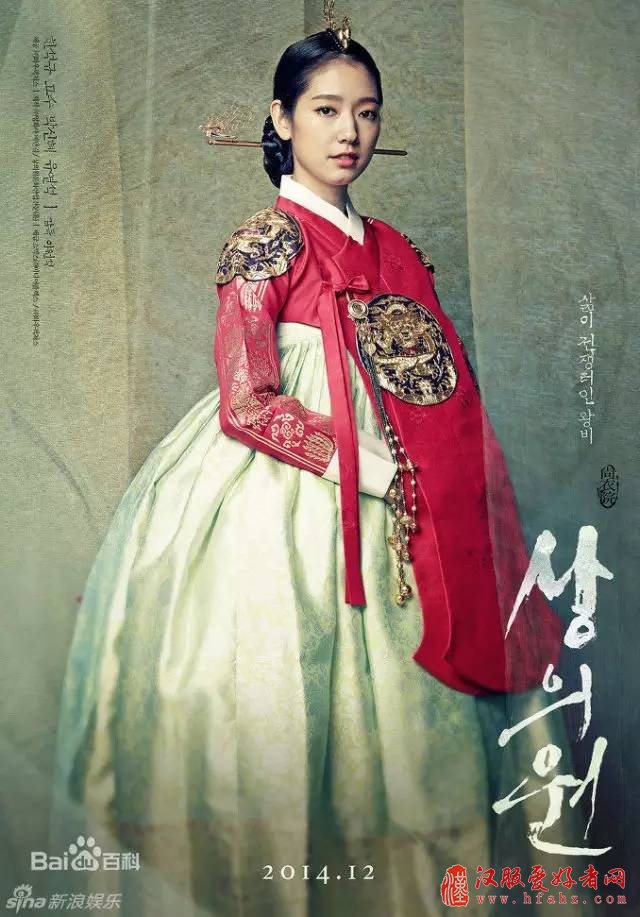  汉服韩服和服，本是同根生相煎何太急！（上）