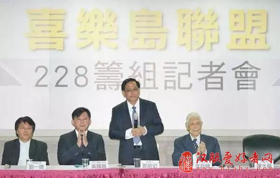 李登辉陈水扁联手推“独立公投” 施压蔡英文