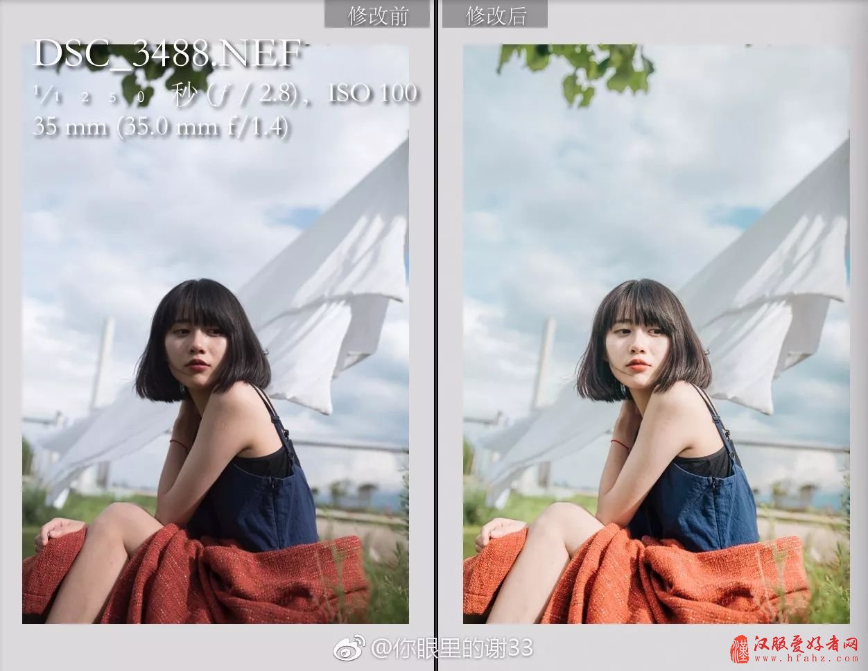 你们对摄影后期的力量一无所知！